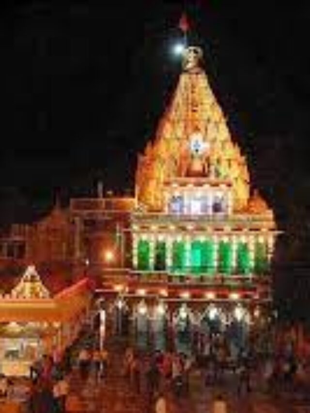 9 THINGS YOU NEED TO KNOW ABOUT BEFORE VISITING TO SHREE MAHAKAL, UJJAIN