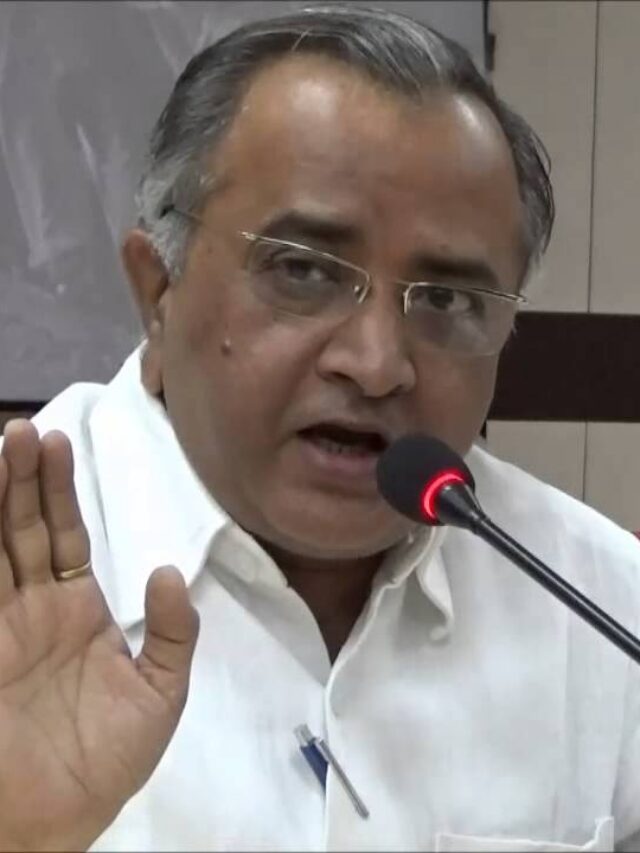 Dr. Vijay Agrawal, UPSC and AFEIAS
