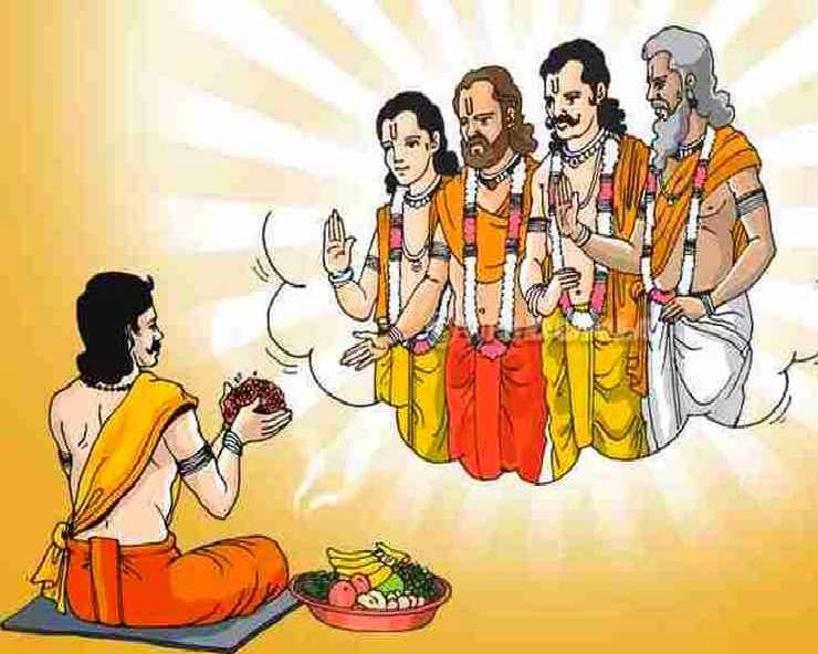 Pitri paksha