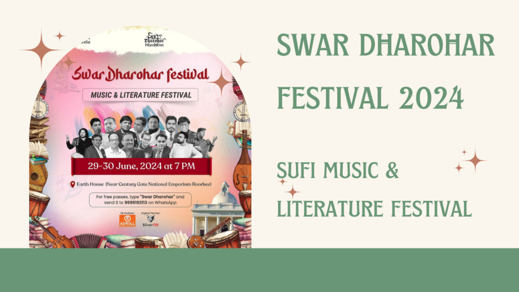 swar dharohar festival 2024